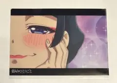【匿名配送】薬屋のひとりごと展 原画A4クリアファイル A猫猫