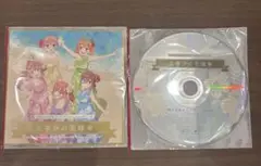 五等分の花嫁 カードゲーム スペシャルカードセット ラジオCDのみ