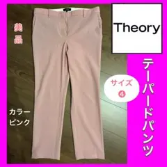 Item thumbnail for item 5f6a60bd-a1ea-46f0-854f-a54439eb0b49