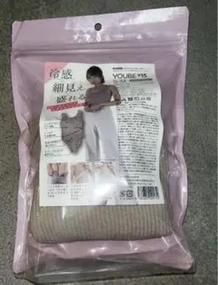 Item thumbnail for item c10d5e56-bf39-4b77-bf8c-111488a9d1f8