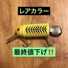 ビッグバド プラドコバド m11982458771_1.jpg?1746158159