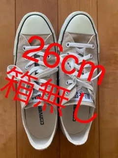 コンバースオールスター ベージュ26.0cm 1CL129