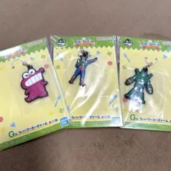 クレヨンしんちゃん ラバーマーカーチャーム 一番くじ ②