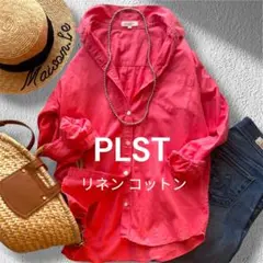 【美品】PLST プラステ　コットン リネンシャツ コーラルピンク　M 麻