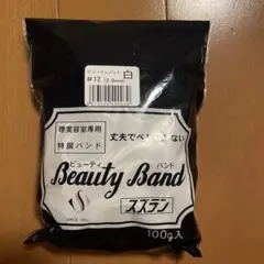 Item thumbnail for item 10467125-6a74-469b-9b0b-55418b4ab5ce