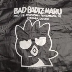BAD BADTZ-MARU 　レインコート