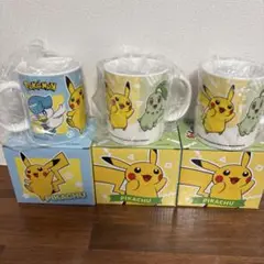 非売品　ポケモンマグカップ　３個セット