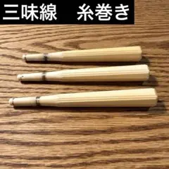 Item thumbnail for item 40d51f42-c5dc-458f-a6a6-98be1714d962