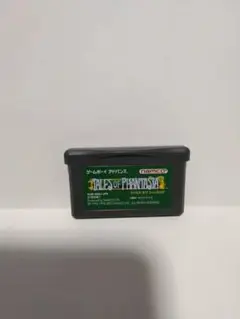 テイルズ オブ ファンタジア ゲームボーイアドバンス