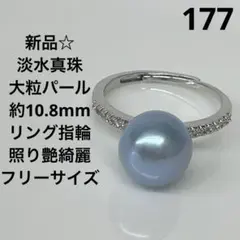 Item thumbnail for item f847e6ab-6a39-44fd-b36e-fa0a23cfce94