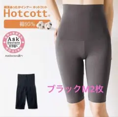 Item thumbnail for item a4b56c68-a47d-4d3b-9b6f-88dfd2a98fb3