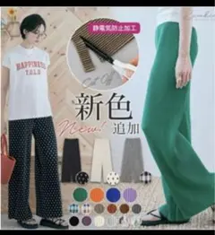 Item thumbnail for item 67b03258-4a89-4d51-bbbd-8f3d6aabf130