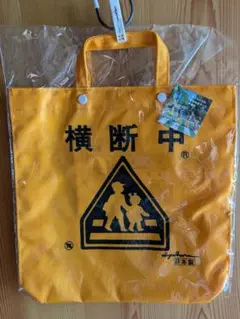 m11986497069_1.jpg?1743744500