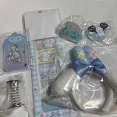 シナモロールセット
