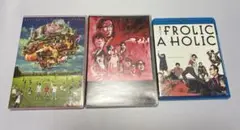 東京03DVDまとめ売り