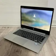 「軽量高性能」13.3型 / 第8世代i5 / 8GB /SSD搭載256GB