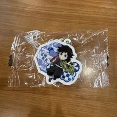 くら寿司 冨岡義勇 ラバーチャーム