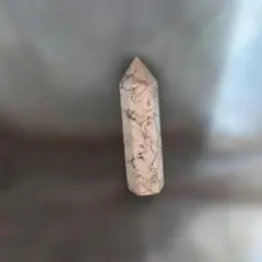 ハウライトポイント