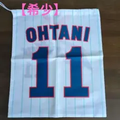 【未使用】ファイターズ 大谷翔平 巾着袋