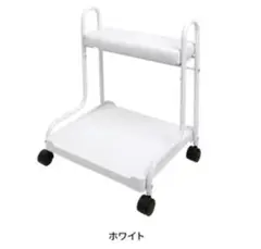 2025年最新】フットバスワゴンの人気アイテム - メルカリ