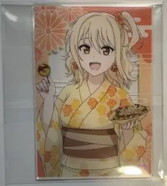 Item thumbnail for item d8235429-dd1b-4ac7-a04e-5ae672043102