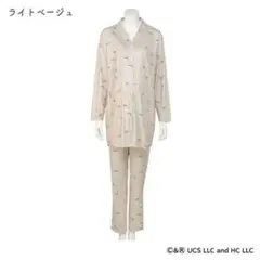 Item thumbnail for item 61bc9b6e-5771-44bc-b434-04ee0c103252
