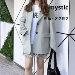 新品 mystic ベルト付きテーラードジャケット グリーン