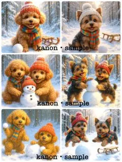 P272 パネル生地　ヨーキー　プードル　雪遊び　18×18 6枚1セット