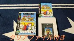 【中古・オマケ付き】GBC あざらし戦隊イナズマ〜どきどき大作戦!?〜