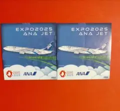 EXPO2025 ANA JET 　ステッカー 2枚セット　非売品