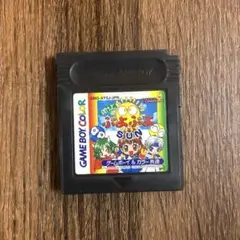 【ポケットぷよぷよSUN 】ゲームボーイカラー GBCソフト 本体のみ ジャンク