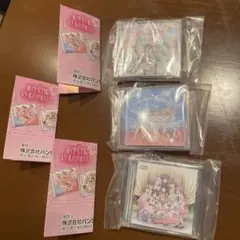 ラブライブ！ シリーズ 15周年記念企画　ミニCDコレクション　ガチャ