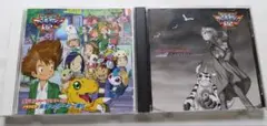 【ドラマCD2枚セット】デジモンアドベンチャー02 未知へのアーマー進化/手紙