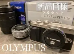 【美品】OLYMPUS PEN Lite E−PL7 正規品
