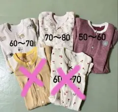ロンパースセット 50〜80サイズ