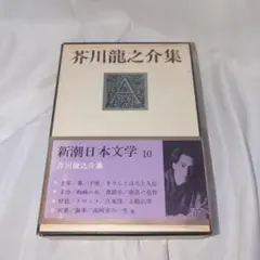 南京の基督DVD中古 ゲオ公式通販サイト/ゲオオンラインストア【中古】南京の基督