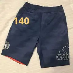 アディダスハーフパンツ　140