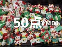 Item thumbnail for item d0880782-ca33-4a49-aae1-2748756bea14