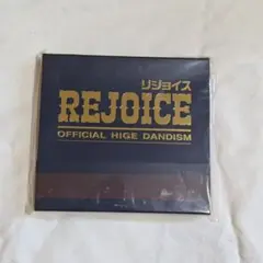 【新品未開封】　Official髭男dism Rejoice CD