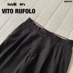 90'sイタリア製VITORUFOLOヴィンテージスラックスMRSジップ3タック