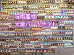 Item thumbnail for item dfcdd940-7419-436a-aa5b-50c1a9a2ca84