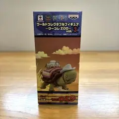 2025年最新】ワールドコレクタブル HISTORY OF SANJIの人気