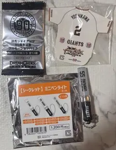 【匿名配送】ジャイアンツ　グッズ
