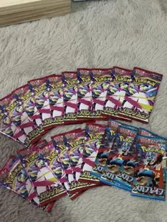 メガシンフォニア 16パック メガブレイブ 4パック サーチ済