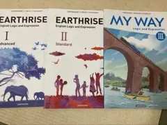 EARTHRISE I EARTHRISE II MY WAY III