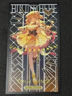 c106 石原竜也 タロットカード　桃鈴ねね