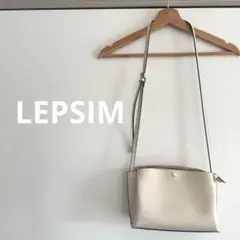 LEPSIM リプシィムホワイトミニショルダーバッグ シンプル白ポケット多い