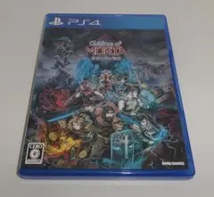 PS4 チルドレンオブモルタ 〜家族の絆の物語〜