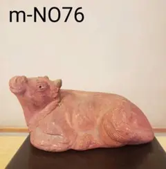 陶器 牛