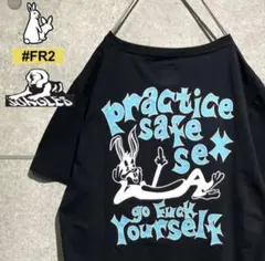 FR2 JUNGLES 美品 希少 コラボ ビッグプリント Tシャツ